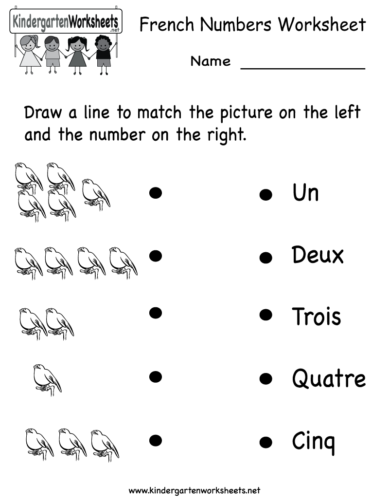 17 French Worksheets Ideas French Worksheets Learn French French Activities