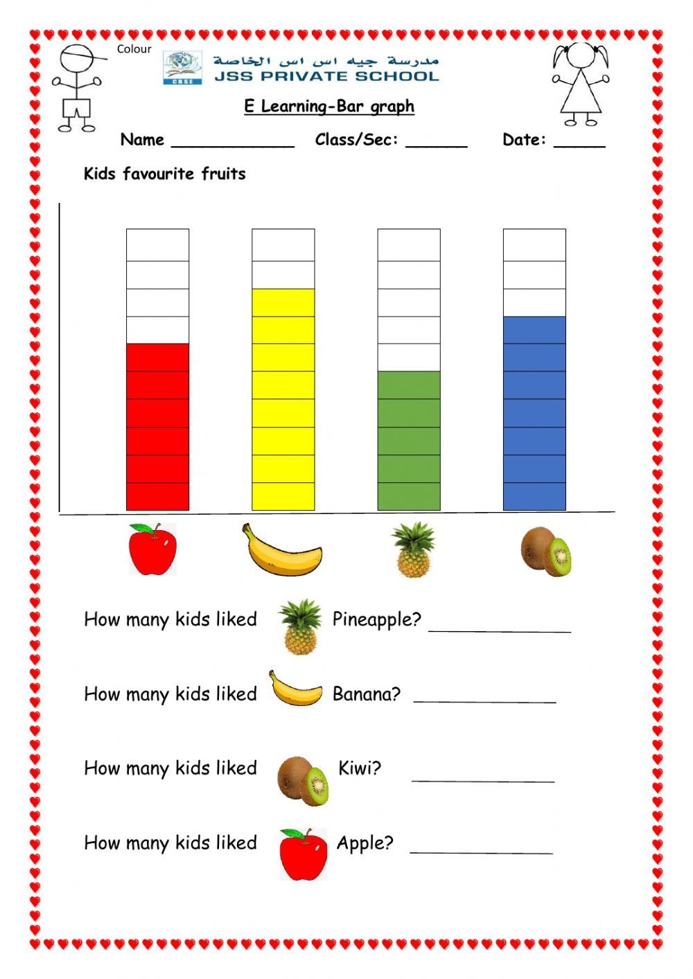7 Picture Graph Worksheets Ideas Picture Graph Worksheets Picture Graphs Graphing 7 Picture Graph Worksheets Ideas Picture Graph Worksheets Picture Graphs Graphing