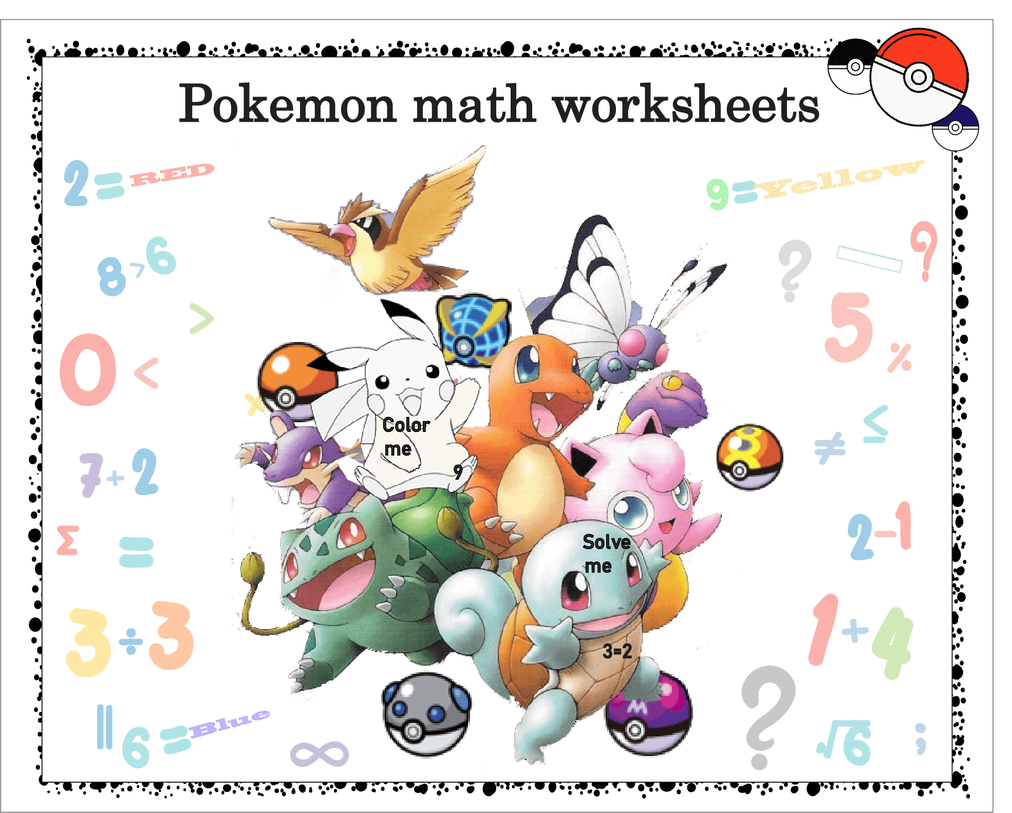 8 Exciting Pok Mon Math Worksheets 22 Free Pages 8 Exciting Pok Mon Math Worksheets 22 Free Pages