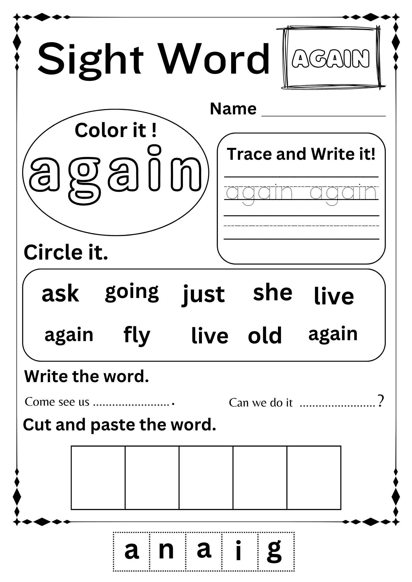 Kindergarten Sight Word Sheets Move Mountains In Kindergarten