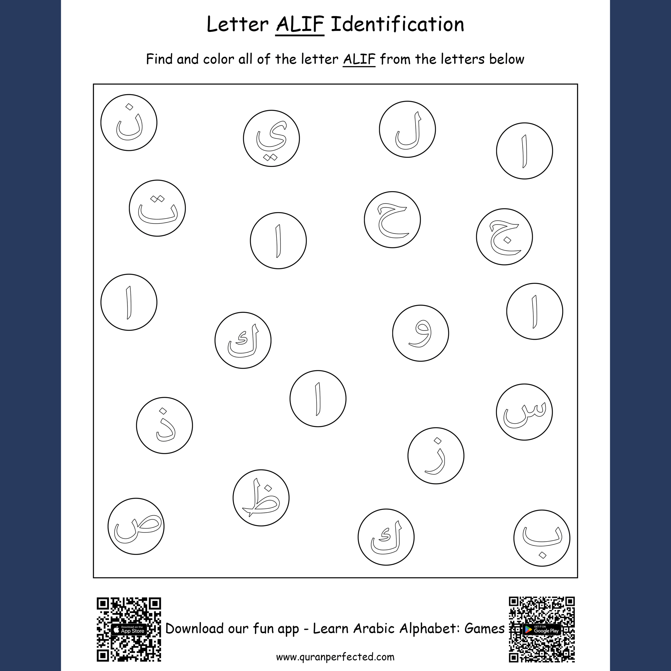 Arabic Alphabet Find The Letter Activity