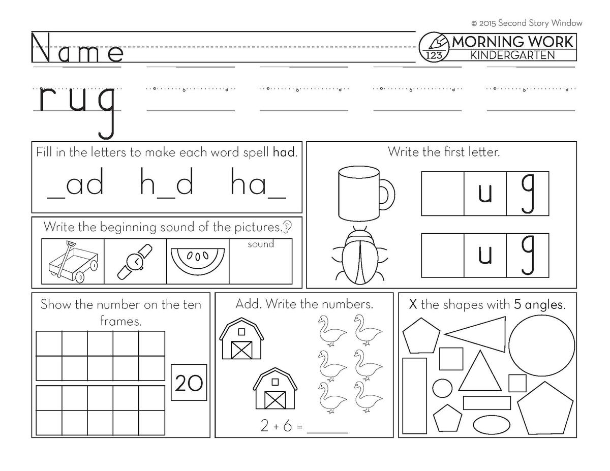 Buy Kindergarten Daily Spiral Review Worksheets Educational Activity Home Learning Homeschool Math Worksheet Reading Printable Online In India Etsy Kindergarten Daily Math Review Journal September A Dab Of Glue Will Do