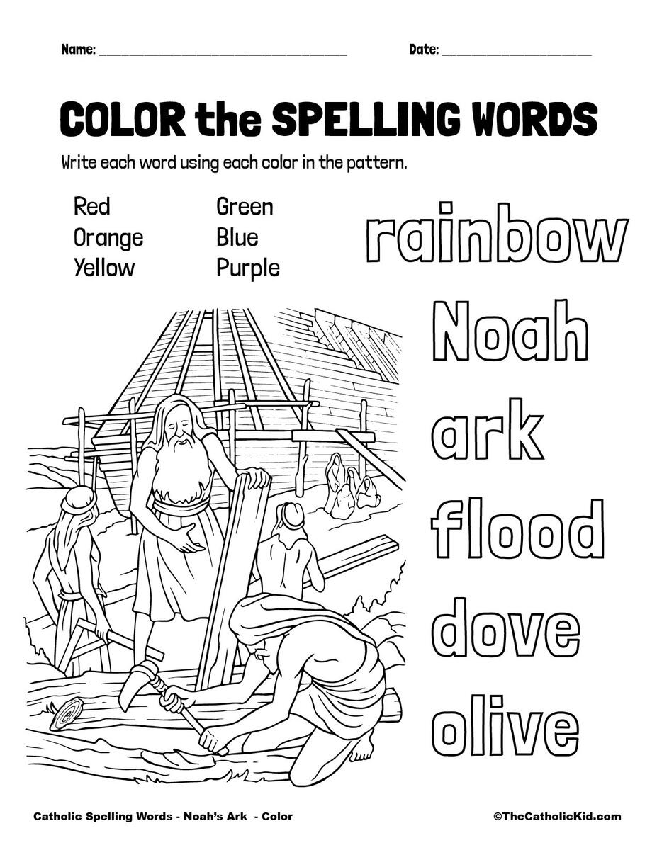FREE Printable Noah S Ark Worksheets And Activities For Kids