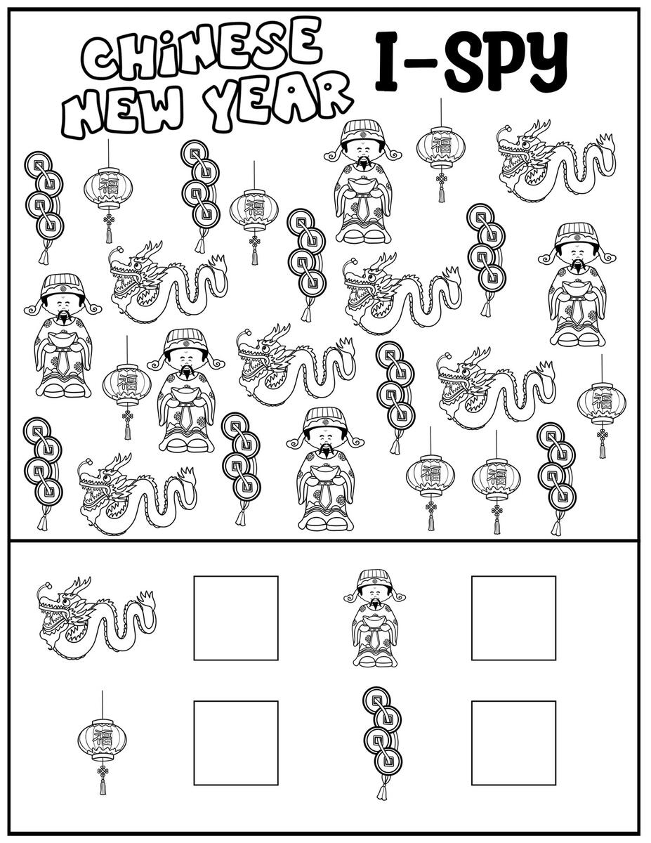 Chinese New Year Worksheet Activity Book Free Printable Our WabiSabi Life Chinese New Year Worksheet Activity Book Free Printable Our WabiSabi Life