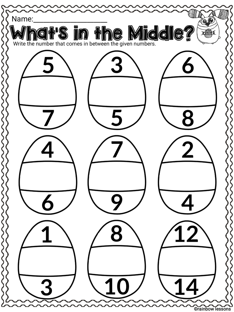 Easter Math And Literacy Worksheets Made By Teachers Easter Subtraction Worksheet Free Printable Digital PDF