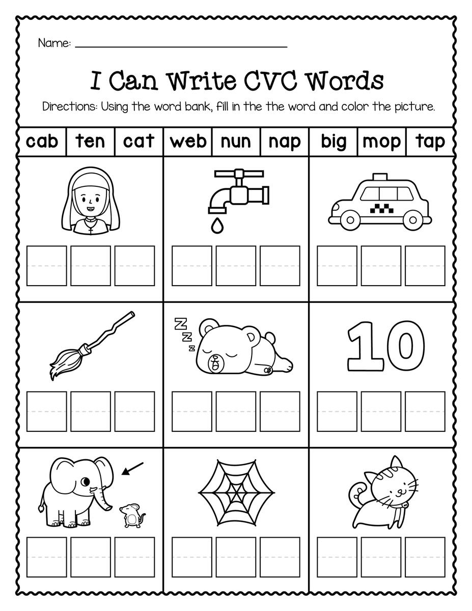 Free CVC Worksheet Kindergarten Downloadable Worksheets