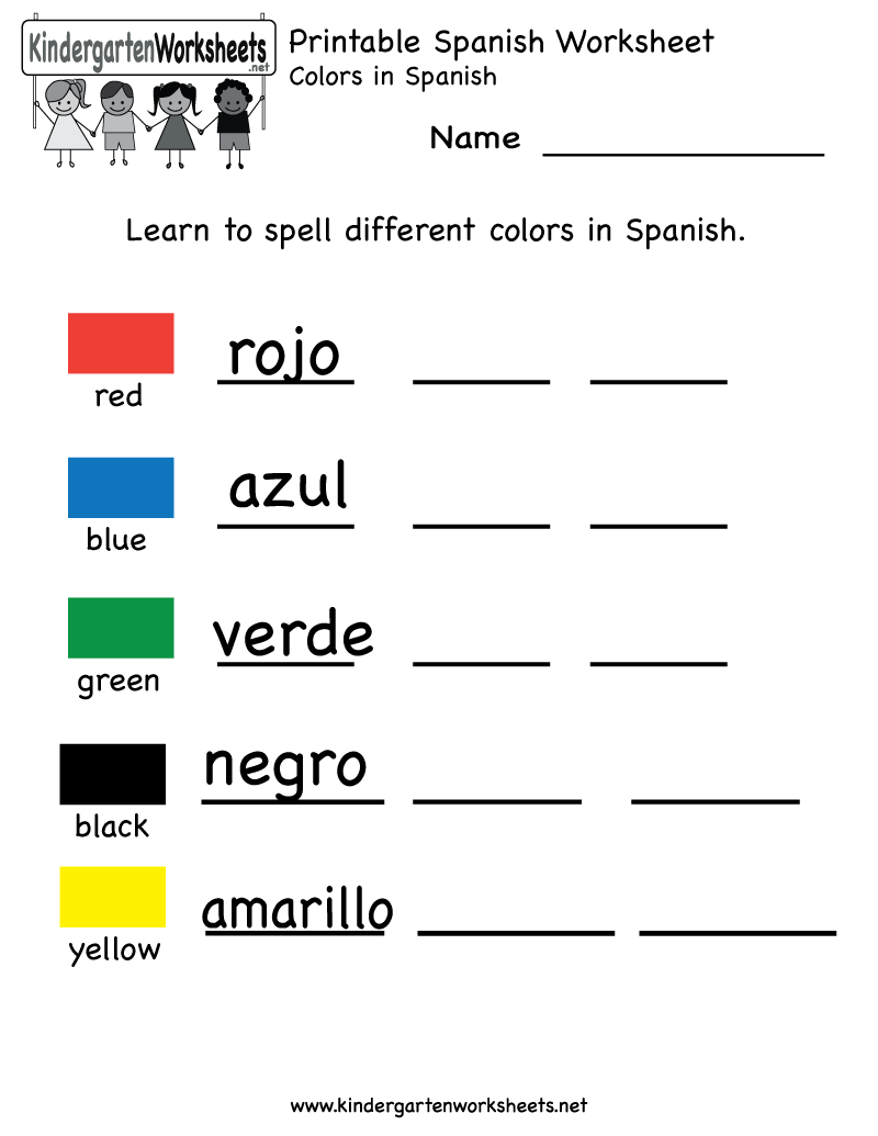 Engaging Kindergarten Spanish Worksheets For Early Language Development