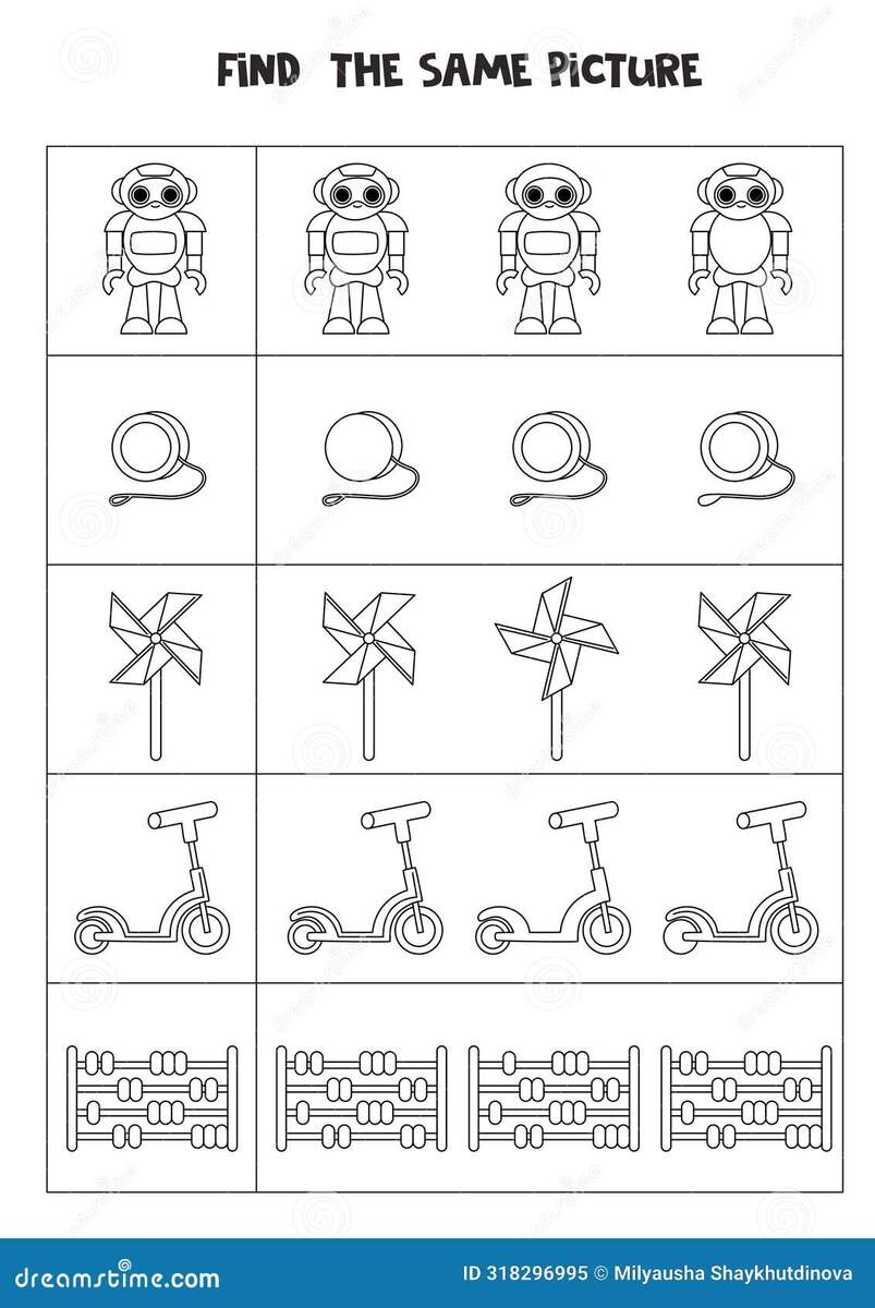 Find Two The Same Toys Black And White Worksheet Stock Vector Illustration Of Black Children 318296995