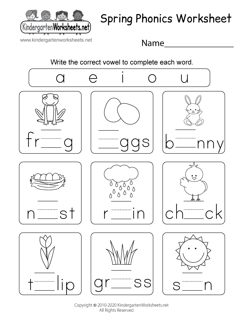 Spring Handwriting Printable Paging Supermom