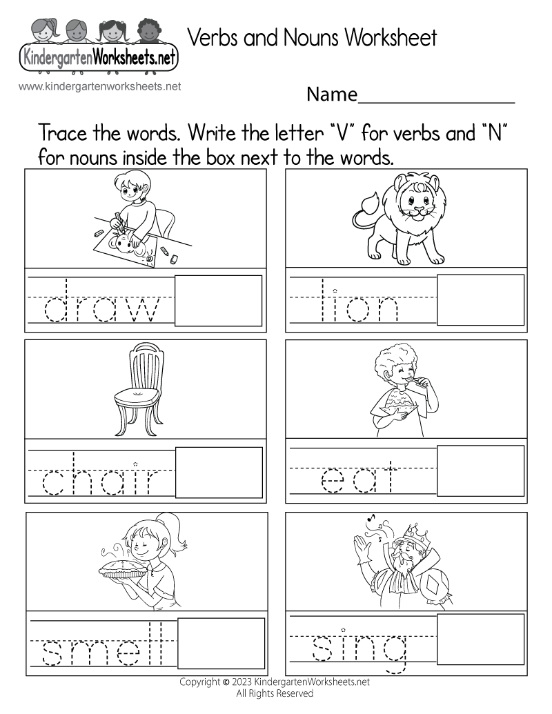 Free Printable Verbs And Nouns Worksheet Free Printable Verbs And Nouns Worksheet