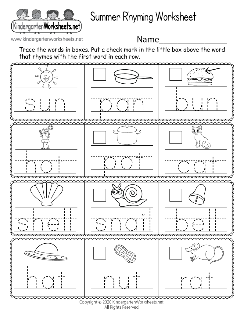 Fun Summer Activities Free Preschool Summer Worksheet