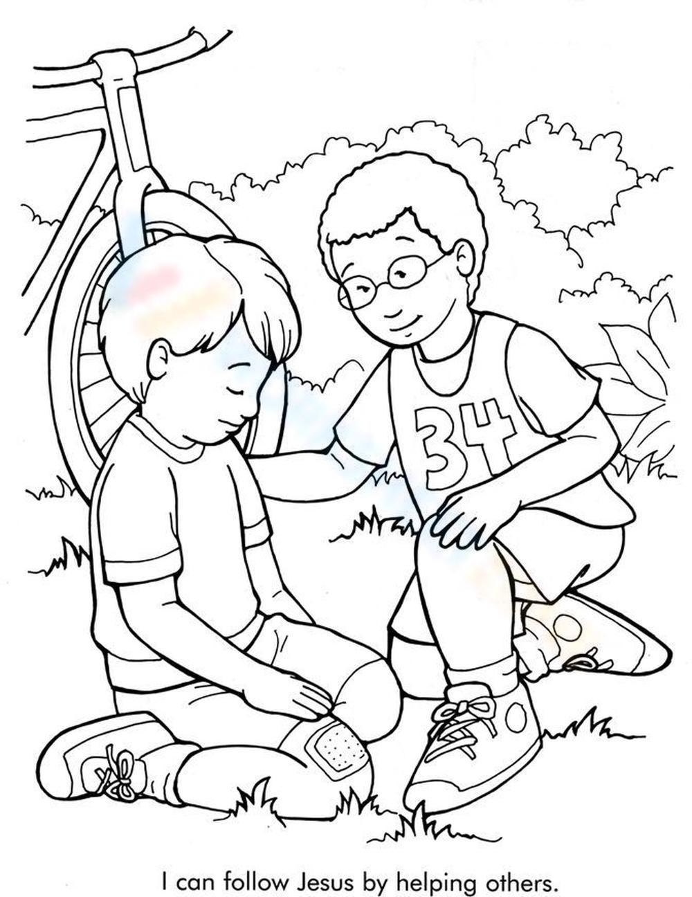 I Can Follow Jesus By Helping Others Worksheet I Can Follow Jesus By Helping Others Worksheet