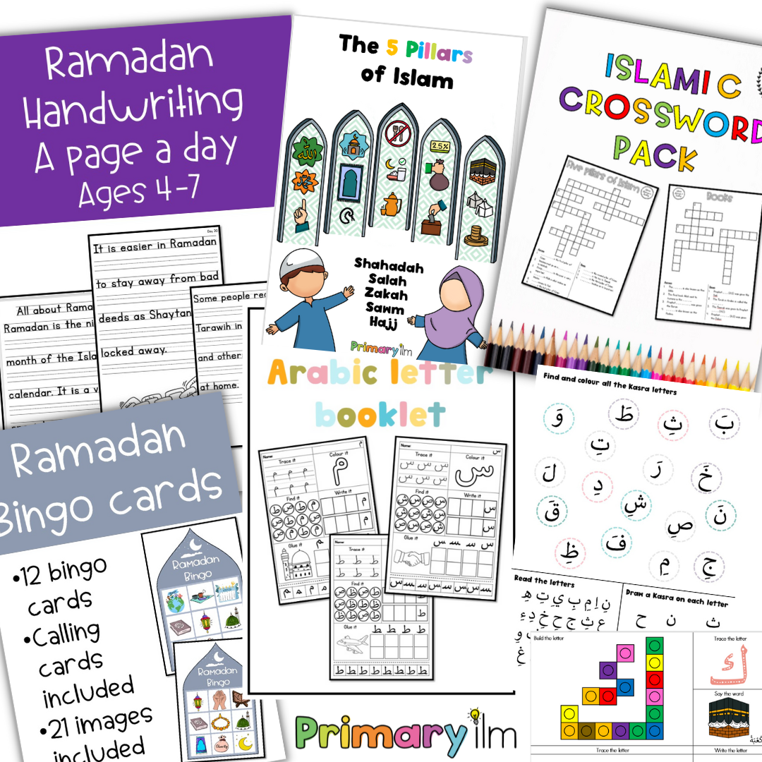 Islamic Worksheets PDF Primary Ilm Islamic Worksheets PDF Primary Ilm