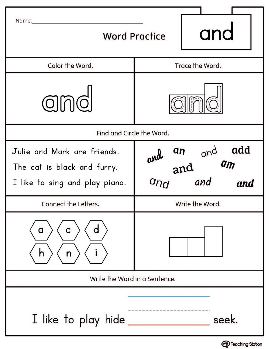 Preschool And Kindergarten Worksheets MyTeachingStation