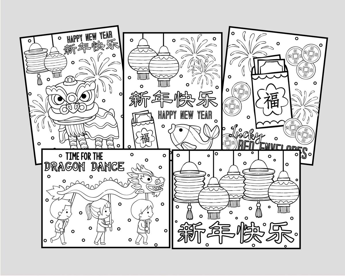 Printable Chinese New Year Coloring Pages For Kids Or Adults 5 Chinese New Year Lunar New Year Coloring Sheets Instant Digital Download Etsy