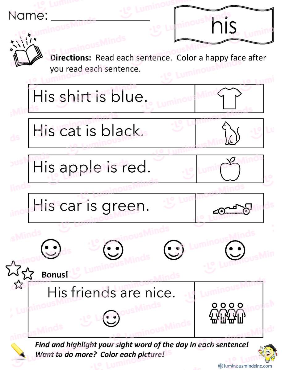 Reading Comprehension Worksheets Reading With Sight Word His