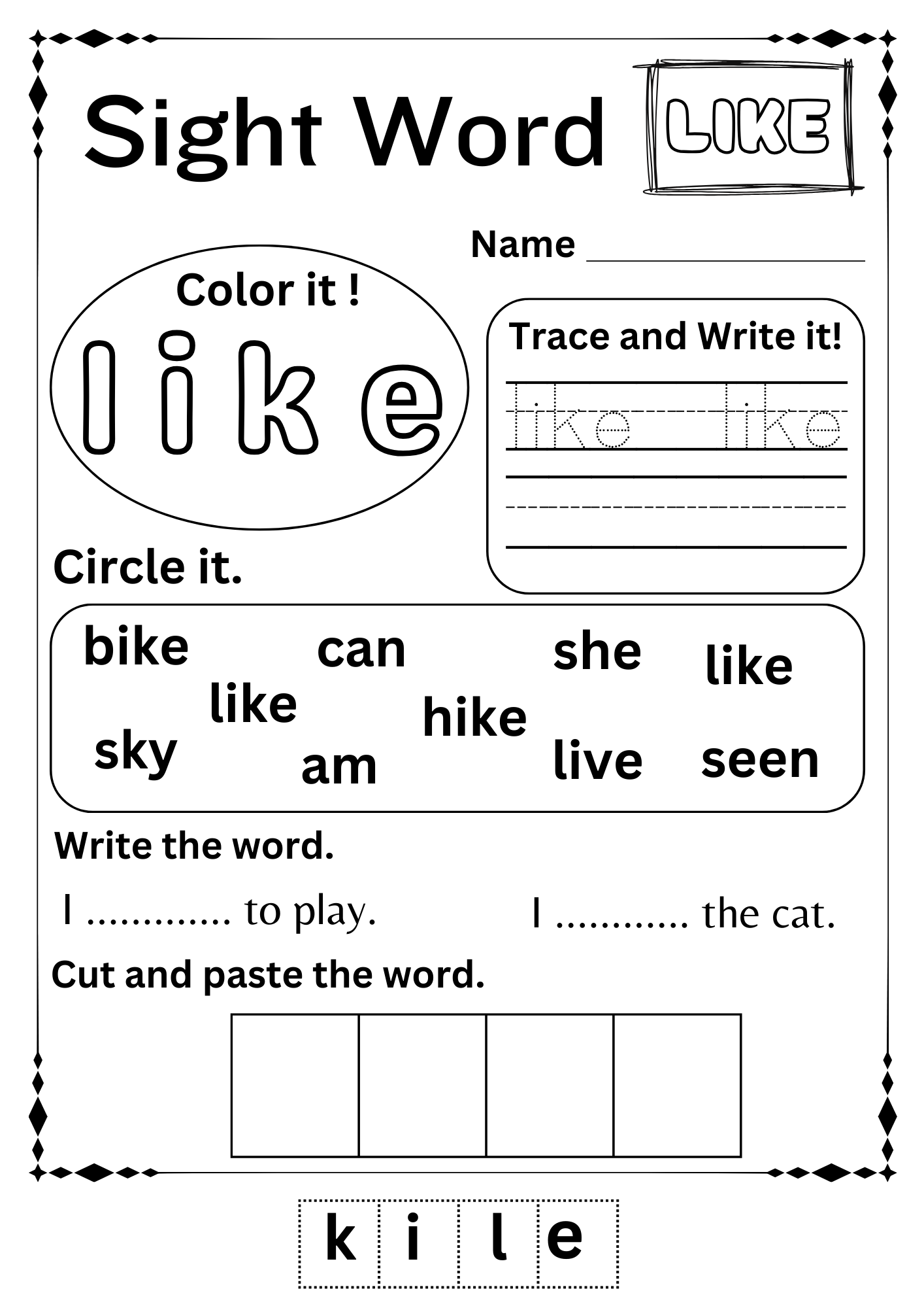 Sight Word Worksheet Sight Word Like Education Printables Kindergarten 1st Grade Homeschool Printable Children Activities Dolch Etsy