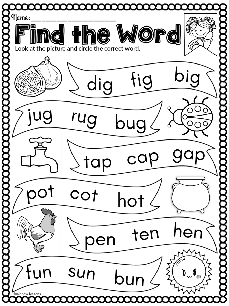 Spring Literacy Worksheets Phonics Worksheets Made By Teachers