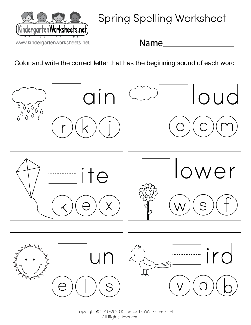 Spring Spelling Worksheet Free Printable Digital PDF Engaging CVC Words Worksheets For Kindergarten And 1st Grade Phonics Made By Teachers
