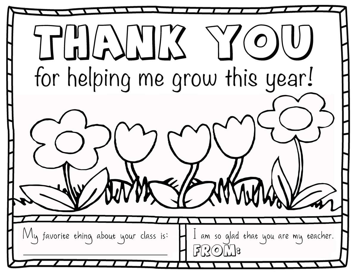 Teacher Appreciation Worksheets