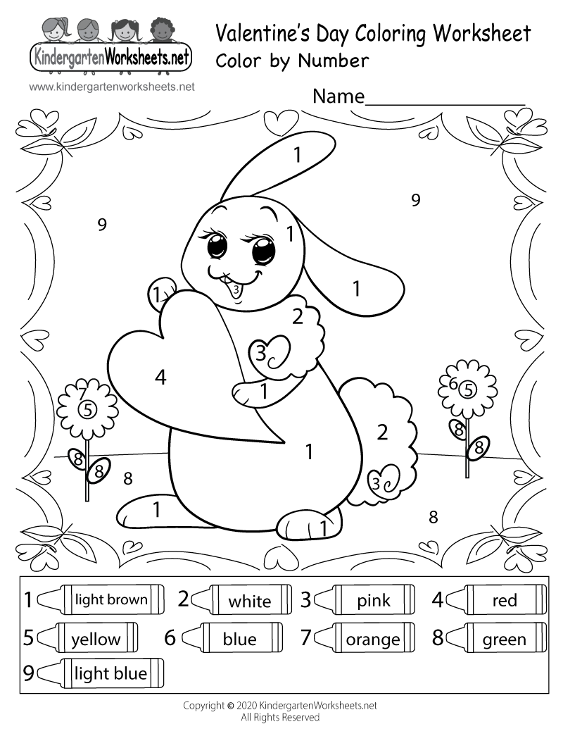 Valentine S Day Color By Number Worksheet Free Printable Digital PDF Valentine S Day Color By Number Worksheet Free Printable Digital PDF