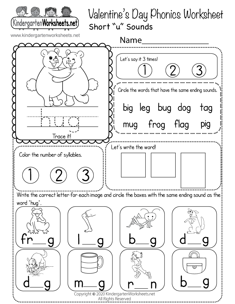 Valentine Reading Comprehension Pre Primer And Primer Kindergarten A Teachable Teacher