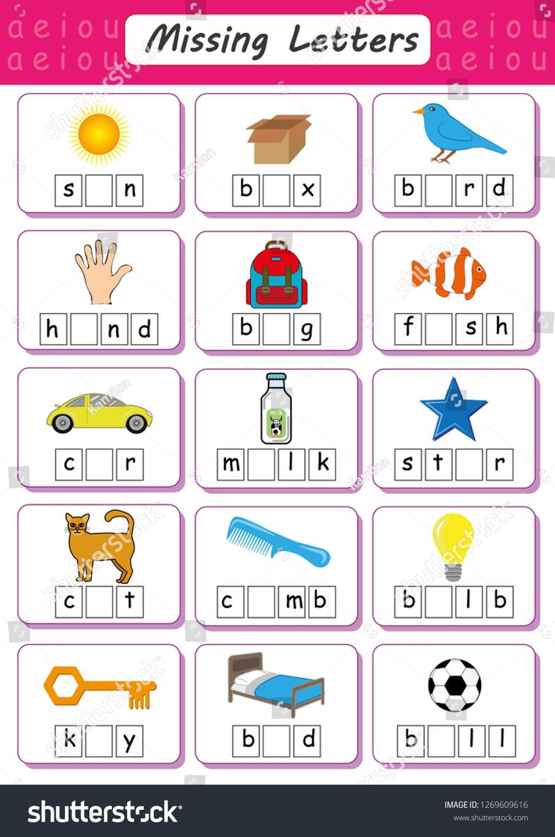 Write Missing Short Vowel Printable Worksheet Stock Vector Royalty Free 1269609616 Shutterstock Write Missing Short Vowel Printable Worksheet Stock Vector Royalty Free 1269609616 Shutterstock